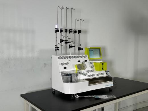 Miltenyi Biotec CliniMACS Prodigy Automated Cell Processing System for Clinical Manufacturing-cover