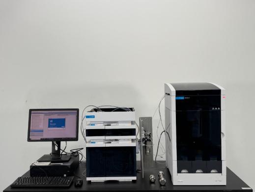 Agilent 1290 Infinity II Preparative HPLC System for Chromatographic Separation-cover