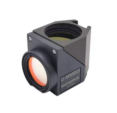 Olympus Fluorescence Filter Cube U-MWBS3 for BX2/IX2 Series Microscopes-cover
