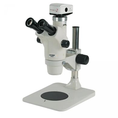 Unitron Z650HR Trinocular High Resolution Zoom Stereo Microscope on Pole Stand-cover