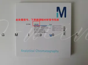 Merck Silica gel 60, 2 of 2