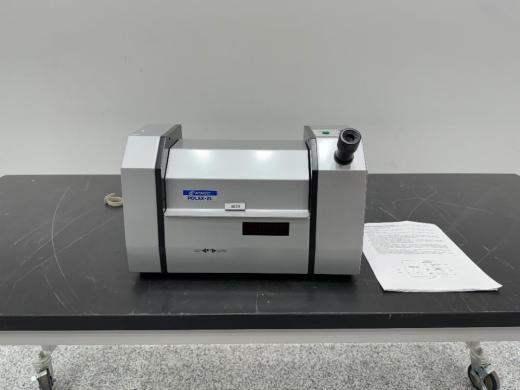 Atago Polax -2L Polarimeter for Optical Rotation Measurement-cover