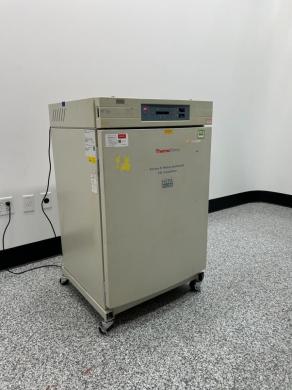 Thermo 3110 Incubator-cover