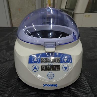 Japan Genetics G100 Dry Bath Incubator with Digital Heat Block Control-cover