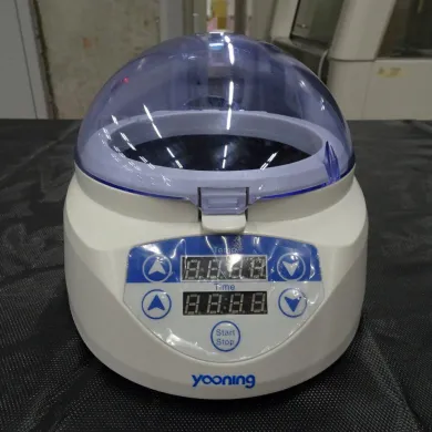 Japan Genetics G100 Dry Bath Incubator with Digital Heat Block Control