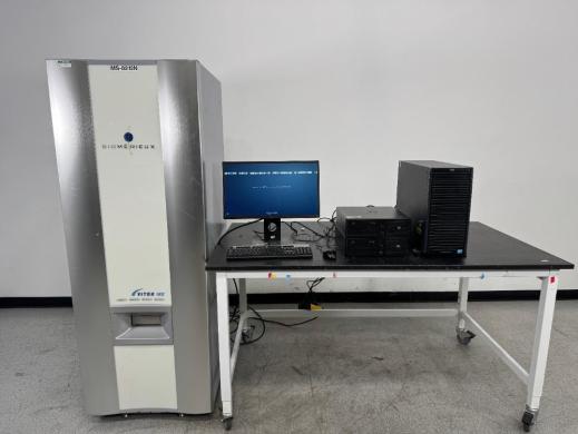 Biomerieux Vitek MS Automated Mass Spectrometry Microbial Identification System-cover