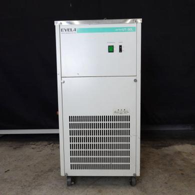 EYELA UT-50L UNI TRAP Glass Cold Trap with Direct Trap System-cover