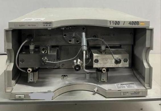 Agilent G1312A Binary Pump for HPLC Systems-cover
