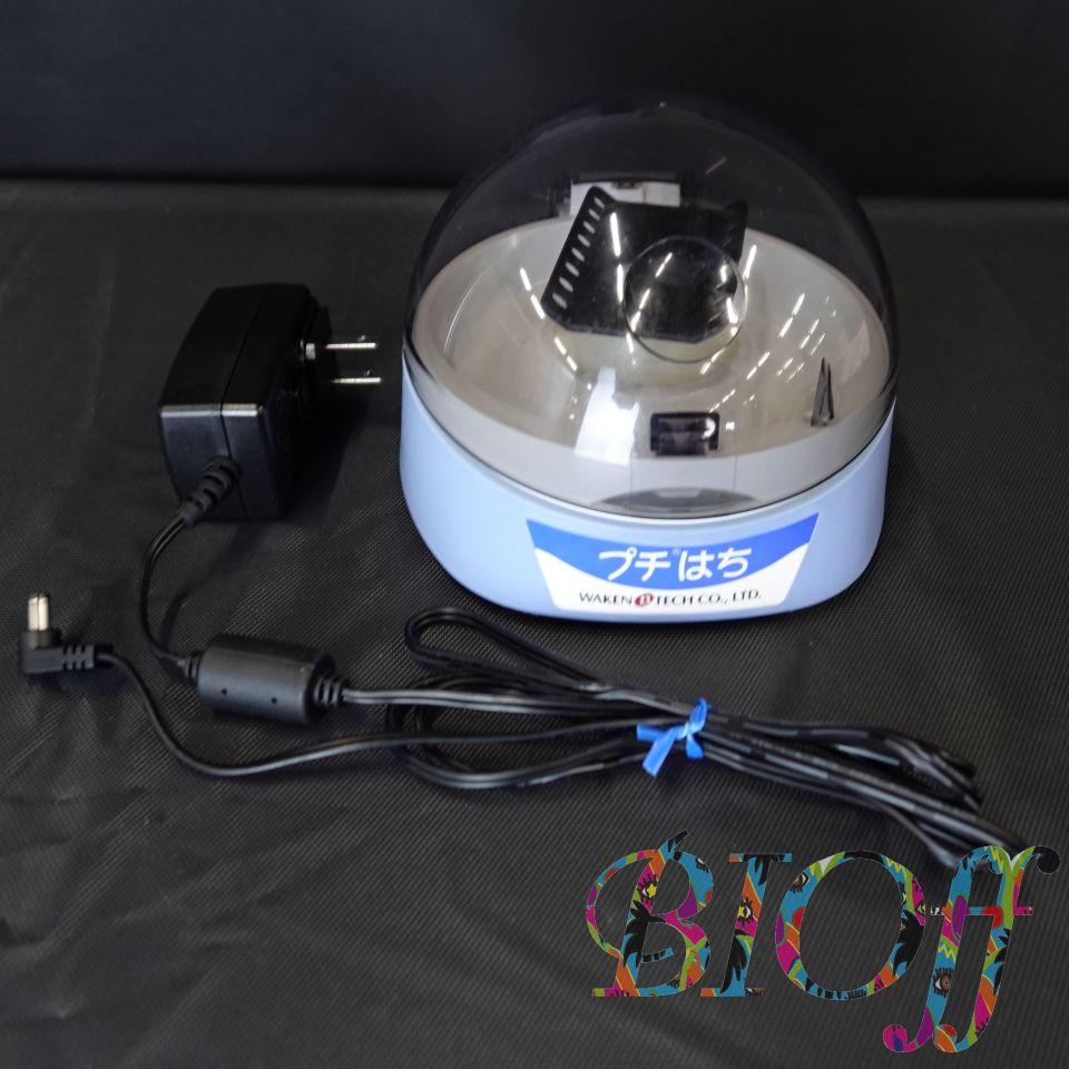 WAKENBTECH WKN-2818 Mini Centrifuge for 8-Strip PCR Tubes