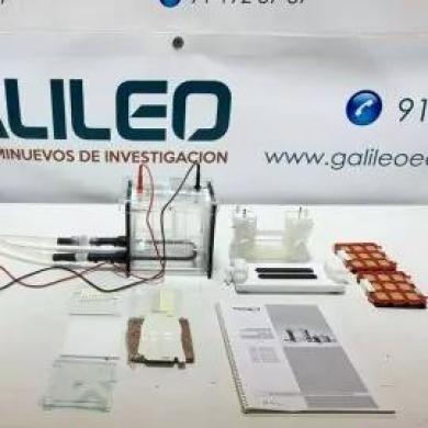 kuroGEL Verti 1010YK-cover