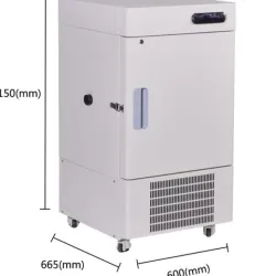 Heli DW-86L58 Ultra-Low Temperature Upright Freezer, 5 of 21