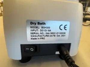 Benchmark myBlock Mini Dry Bath, 2 of 2