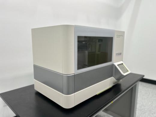 NanoString nCounter Prep Station 5s Automated Sample Preparation Instrument-cover