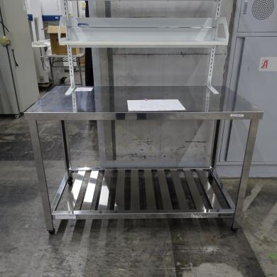Azuma HT-HG-1200 Stainless Steel Gas Table Workbench 1200x600x800mm-cover