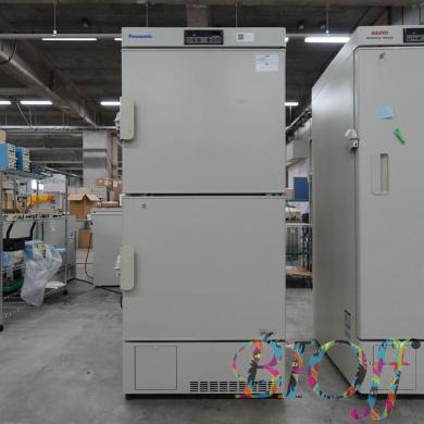 Panasonic MDF-U539-PJ Biomedical Freezer-cover