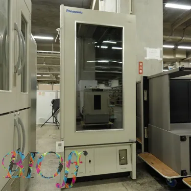 Panasonic MPR-504H-PJ Pharmaceutical Refrigerated Cabinet 511L Capacity