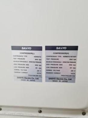 Sanyo VIP Series MDF-U33V Ultra Low Temperature Freezer Lab-cover