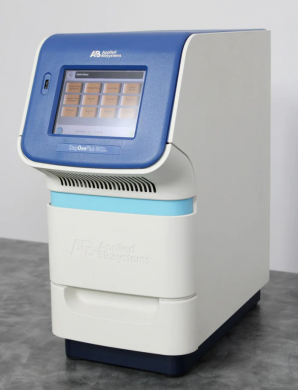 ABI Step One Plus RT PCR-cover