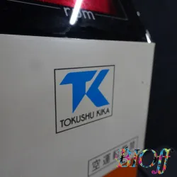 Tokushu Kika Model 2.5 Homodisper Homogenizer, 6 of 6