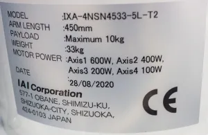 IAI IXA-4NSN4533-5L-T2 High-Speed SCARA Robot for Industrial Automation, 5 of 6