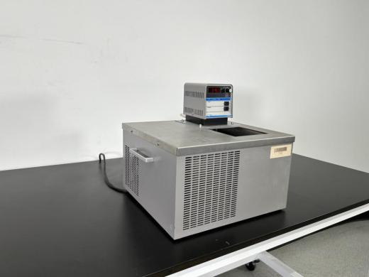 VWR 1140-A Benchtop Refrigerated Heating Circulating Bath with Integrated Digital Controller-cover