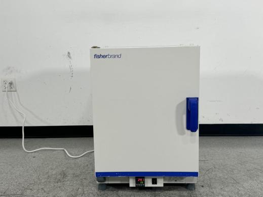 Fisherbrand 60L Gravity Laboratory Gravity Incubator for Temperature-Controlled Applications-cover