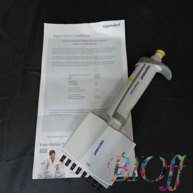 Eppendorf Research® plus 8-Channel Mechanical Pipette 10–100 µL (Model 3125000036)-cover
