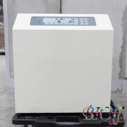 KOKUSAN H-660 Continuous High-Speed Centrifuge with ON5 Sterile Rotor, 11 of 14