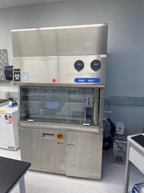 BD FACSAria Fusion High-Performance Cell Sorter-cover