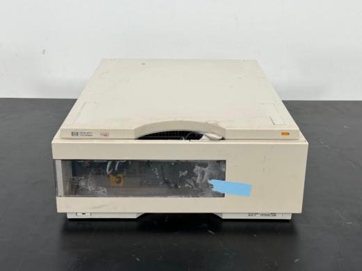 HP 1100 Series Diode Array Detector-cover