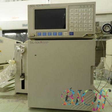 Shimadzu 6215 nano LC 10A Series HPLC system-cover