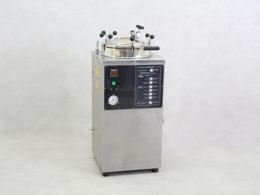 PBI Stematic III Laboratory Steam Autoclave for Sterilization-cover