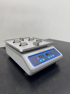 Thermo Scientific Digital MicroPlate Shaker Model 88882005-cover