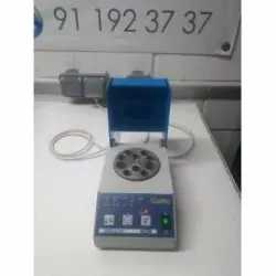 MN Nanocolor Quattro Thermoreactor, 3 of 5