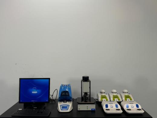 Millipore Milliflex Rapid System for Microbial Detection and Sterility Testing-cover