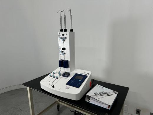 Miltenyi CliniMACS Automated Cell Separator for Immunomagnetic Cell Sorting-cover
