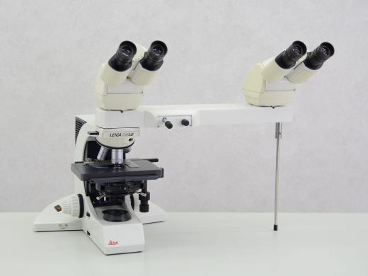 Leica DMLB Research Microscope with Multiple Illumination Techniques-cover