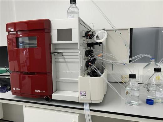 Cytiva AKTA Avant 150 Preparative FPLC Chromatography System for Protein Purification-cover
