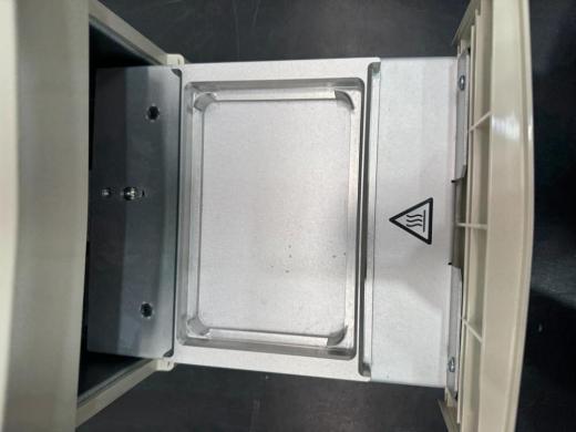 Bio-Rad PX1 PCR Plate Sealer for Thermal PCR Plate Sealing Applications-cover