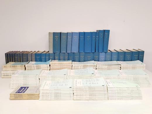 Collection of Spectrochimica Acta Scientific Books and Manuals for Analytical Research-cover
