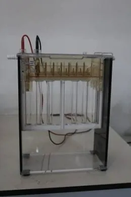 VWR kuroGEL Verti 1824K Dual-cooled Vertical Electrophoresis System