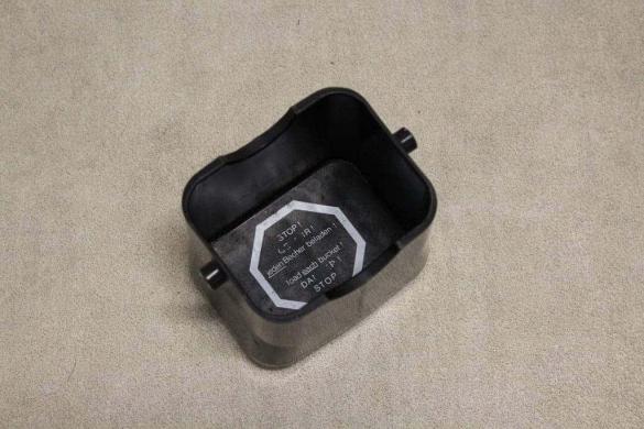 Heraeus BS4402/A Swing Out Rotor-cover