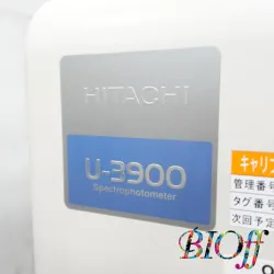 Hitachi High-Tech Science UH3900 UV-Vis Spectrophotometer with Photomultiplier Detector, 3 of 9