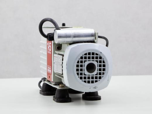 Edwards E2M1.5 Two-Stage Oil-Sealed Rotary Vane Vacuum Pump-cover