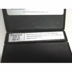 Polaroid CU-5 Gel Documentation System, 6 of 6