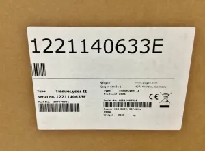 Qiagen TissueLyser II High-Throughput Bead Mill Homogenizer for Biological Samples, 15 of 15