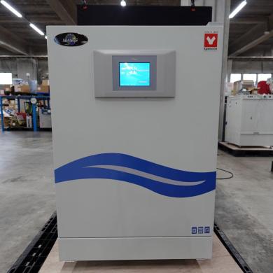 Yamato NU-5800D CO2 Incubator with 4 Shelves, Temp 5°C Above RT to 55°C-cover