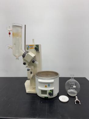 Buchi R-210 Rotary Evaporator with Integrated Vacuum and Chiller System-cover