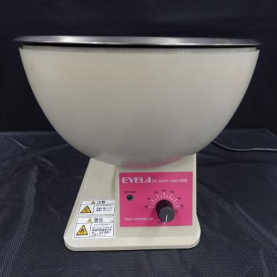 EYELA OSB-1000 Oil Bath (Old Model)-cover