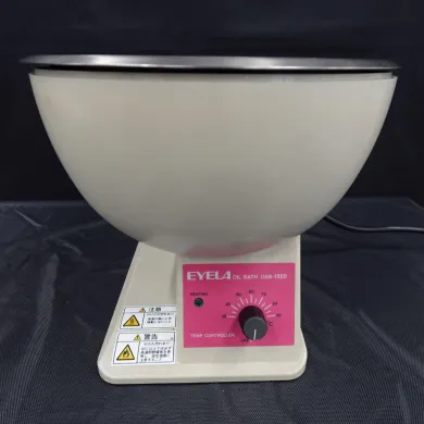 EYELA OSB-1000 Oil Bath (Old Model)